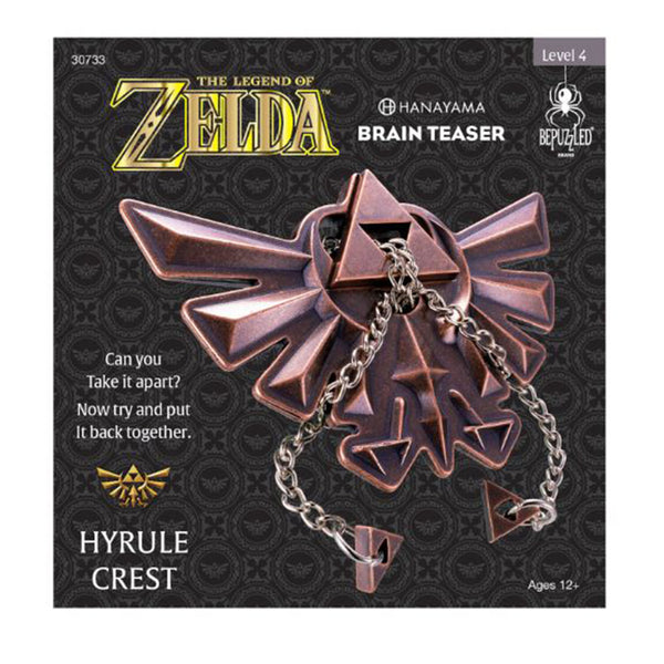 Hanayama Level 2 Medal Brain Teaser Cast Puzzle | Radar Toys