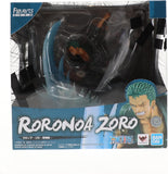 Bandai One Piece Figuarts Zero Roronoa Zoro Yakkodori Figure - Radar Toys