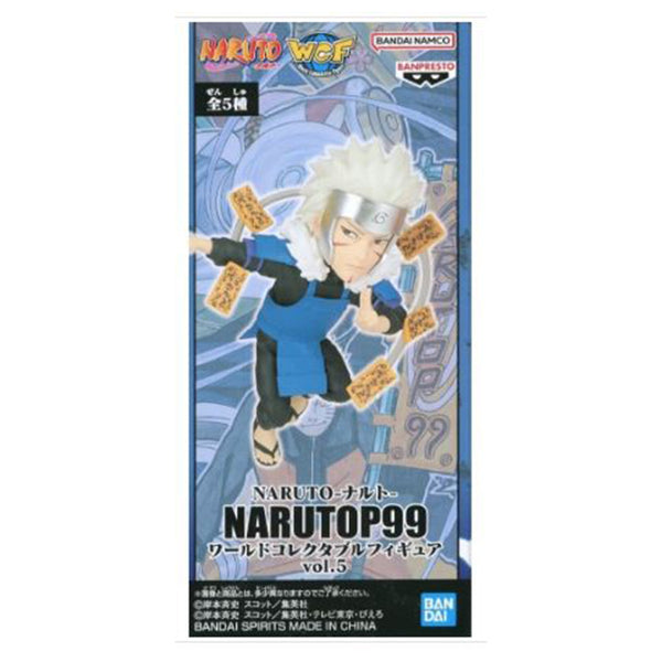 NARUTO カードCP セット バラ売り Naruto Uzumaki - Naruto NRSA01-SP-001L5 SP Card English Heaven