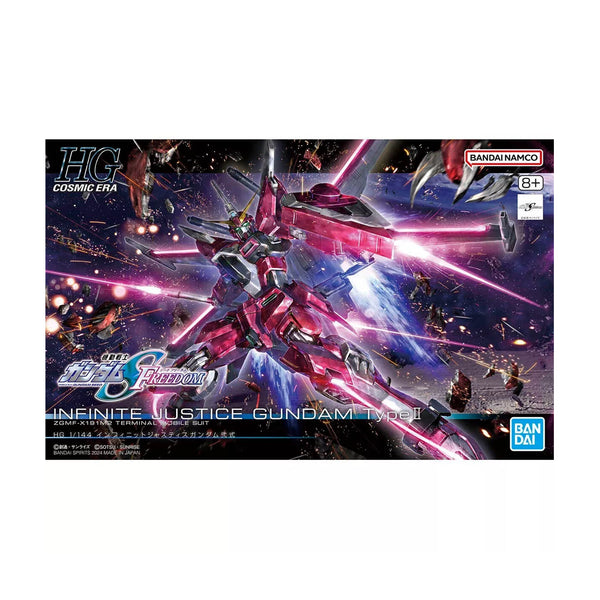 Bandai Gundam SEED Freedom HG Cosmic Era Infinite Justice | Radar Toys