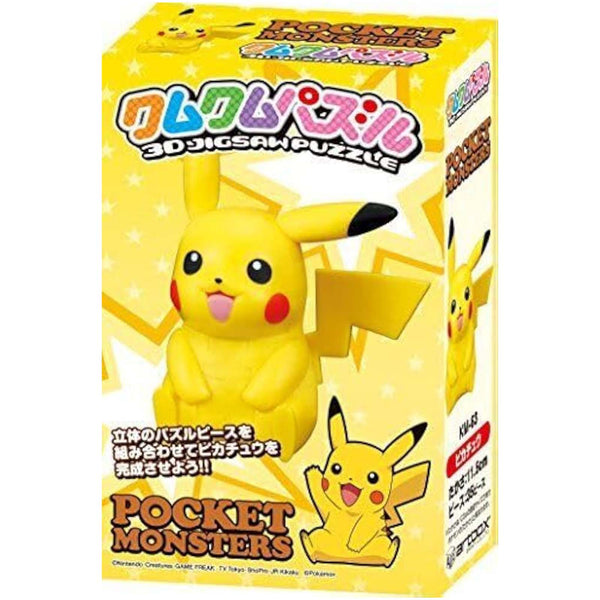 トップ　3D　コダック　ピカチュウ　セレビィ　アンノーン　エンテイ　マリル Bandai Ensky Pokemon Pikachu 3D Puzzle| Radar Toys