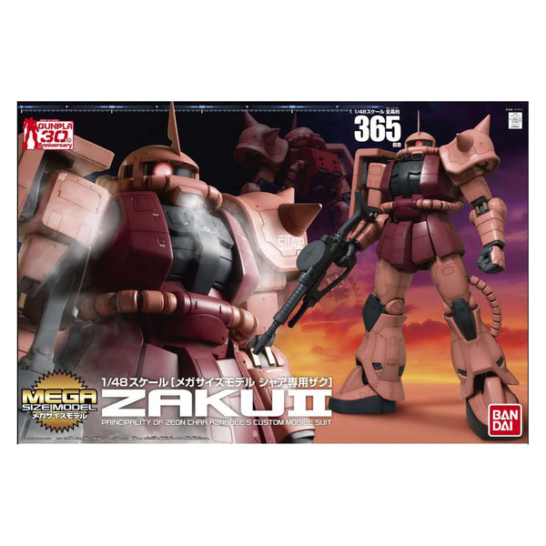 Bandai Gundam Mega Size MS-06S Zaku II 1:48 Scale Model Kit| Radar