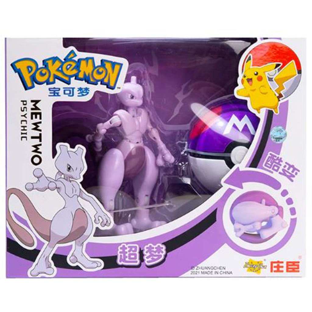 Pokemon Mewtwo Psychic With Pokeball Action Figure Set