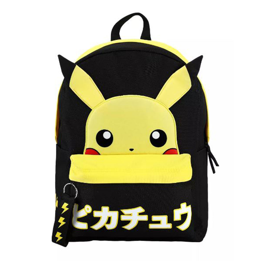 Bioworld Pokemon Pikachu Face Backpack
