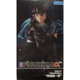 Copy of SEGA ReZero Starting Life In Another World Luminasta Fluffy Pack Emilia Figure - Radar Toys