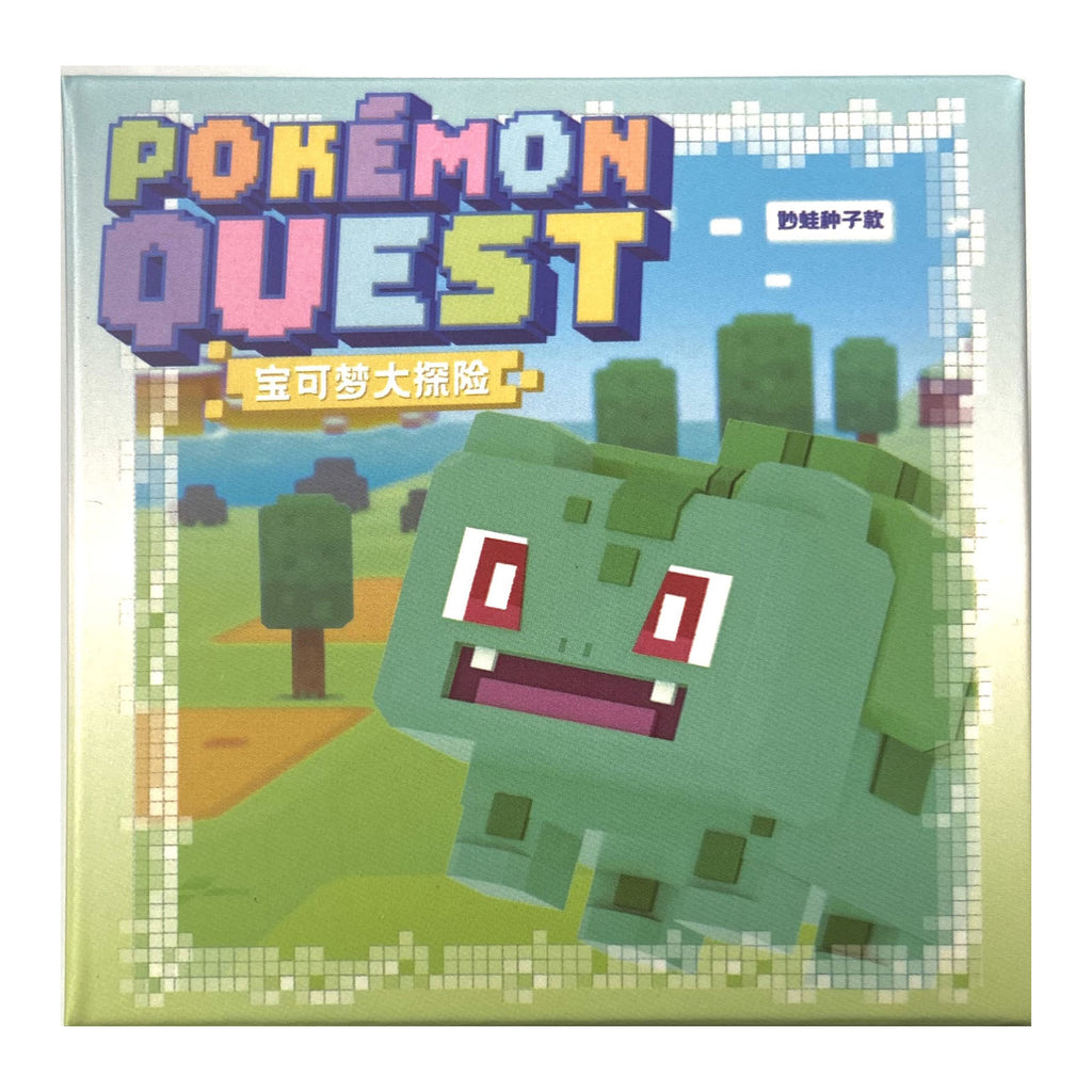 Pokemon Quest Bulbasur Vinyl Figure