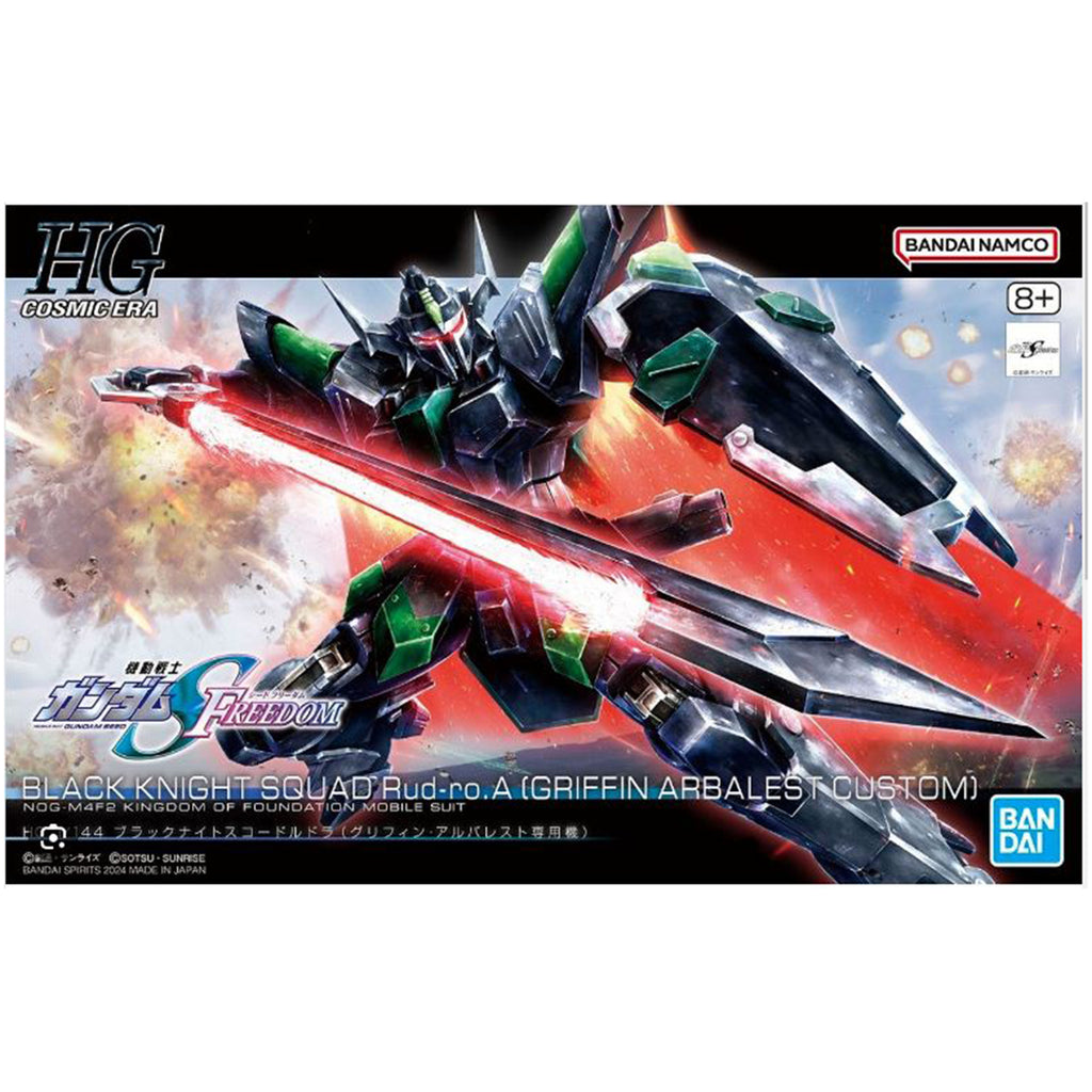 Bandai Gundam Seed Freedom HGCE Black Knight Squad Rud-ro 1:144 Scale Model Kit