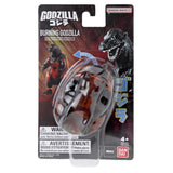Bandai Godzilla Burning Godzilla Egg - Radar Toys
