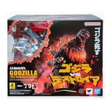 Bandai Godzilla Vs Destoroyah SHMonsterArts Godzilla 1995 70th Anniversary Special Version Figure - Radar Toys