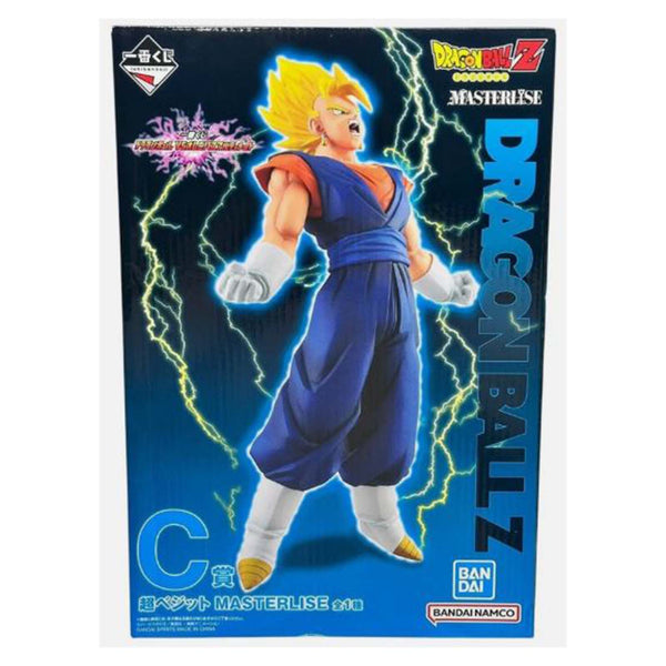 Bandai Dragon Ball Z Masterlise Super Vegito Verses Omnibus