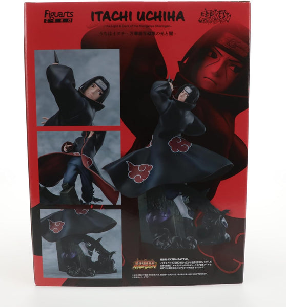 Figurine Naruto - Sasuke Uchiha Light & Dark Mangekyo Sharingan Figuarts Zero 20
