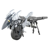 Bandai 30 Minutes Missions Extended Armament Vehicle Metal Cannon Bike Version Model Kit - Radar Toys
