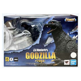 Bandai Godzilla Final Wars SHMonsterArts Godzilla 2004 Figure - Radar Toys