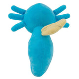 Pokemon Horsea 8 Inch Plush Figure - Radar Toys