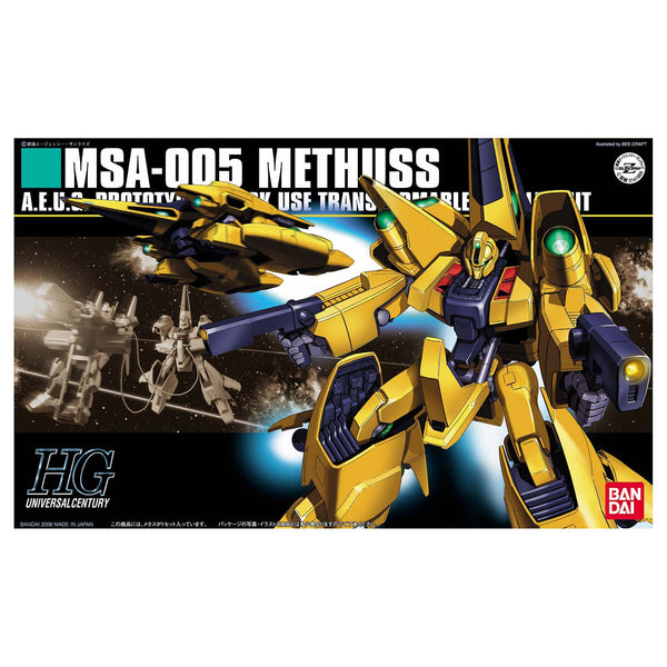 ま*さ様 HG 4体セット MSA-005 RX-139 AMX-104 MSK Bandai Z Gundam HGUX MSA-005 Methuss 1:144 Scale Model Kit| Radar Toys