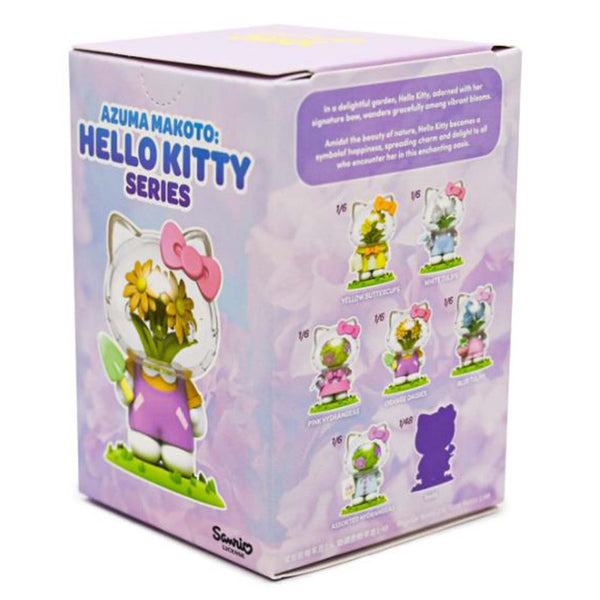 kitty♡ Freeny's Hidden Dissectibles x Sanrio Snowy Dreams