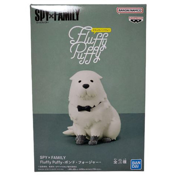 SPYxFAMILY - FIGURINE BOND FORGER FLUFFY PUFFY VER.A main image 1