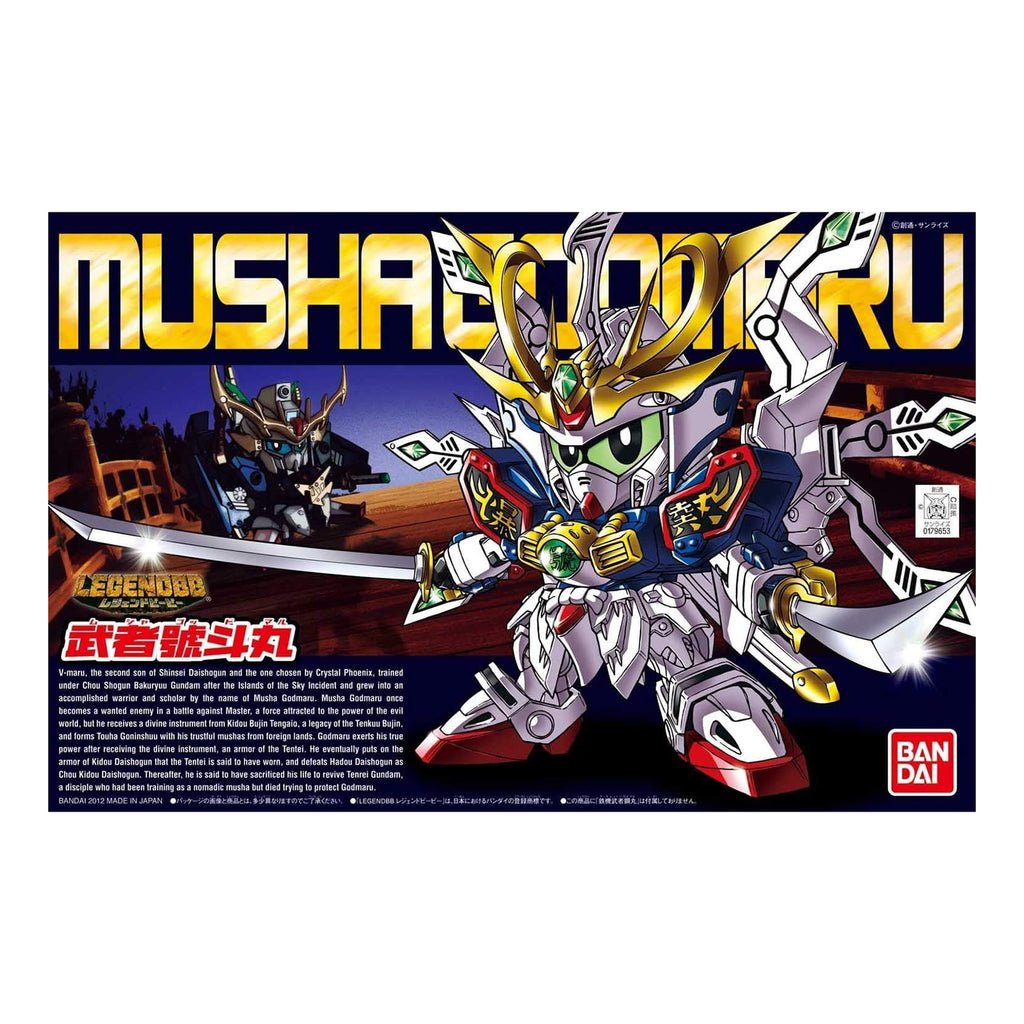 Bandai Gundam Musha Godmaru Legend BB Model Kit - Radar Toys