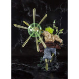 Bandai Dragon Ball Z Burning Battles Super Saiyan Broly Figuarts Zero Figure - Radar Toys