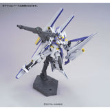 Bandai Gundam HG MSN-001X Gundam Delta Kai Model Set - Radar Toys