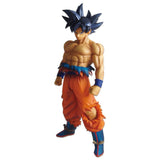 Banpresto Dragon Ball Super Legend Battle Goku Ultra Instinct Figure - Radar Toys