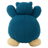 Pokemon Snorlax Curly Fabric 10 Inch Plush Figure - Radar Toys