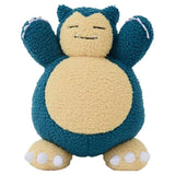 Pokemon Snorlax Curly Fabric 10 Inch Plush Figure - Radar Toys