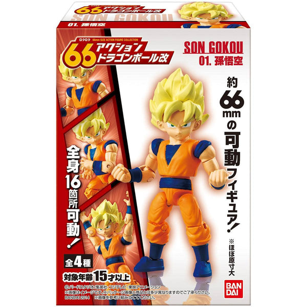 Goku Action Figure Bandai 66mm DBZ Japanese Import Toys – Radar Toys