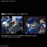 Bandai Gundam HG FD-03 Gustav Karl Unicorn Model Kit - Radar Toys