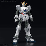 Bandai Gundam HG RX-9 A Narrative Gundam A Packs Model Set - Radar Toys