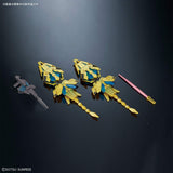 Bandai Gundam SD Unicorn 03 Phenex Destroy Narrative Model Set - Radar Toys