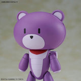 Bandai Petit'Gguy HG Ayama Model Set - Radar Toys