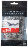 Nanoblock Gray Wolf Building Set - Radar Toys