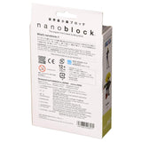 Nanoblock One Piece Sanji Building Set - Radar Toys