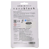 Nanoblock One Piece Zoro Building Set - Radar Toys