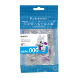 Nanoblock Pokemon Mewtwo Building Set - Radar Toys