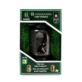 Hanayama Level 3 Cage Cast Puzzle - Radar Toys