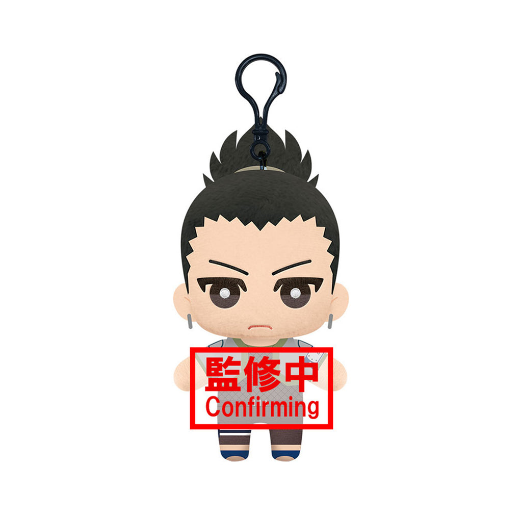 Banpresto Tomonui Naruto Shikamaru Nara 5 Inch Plush