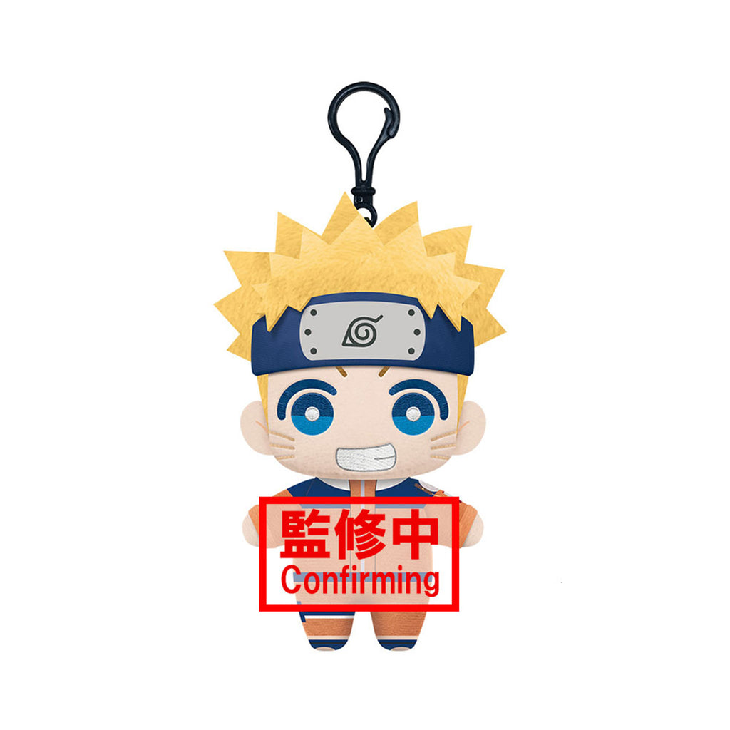 Banpresto Tomonui Naruto Uzumaki 5 Inch Plush - Radar Toys