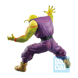 Bandai Ichibansho Dragon Ball Super Piccolo Potential Capacity Liberation Vs Omnibus Figure - Radar Toys