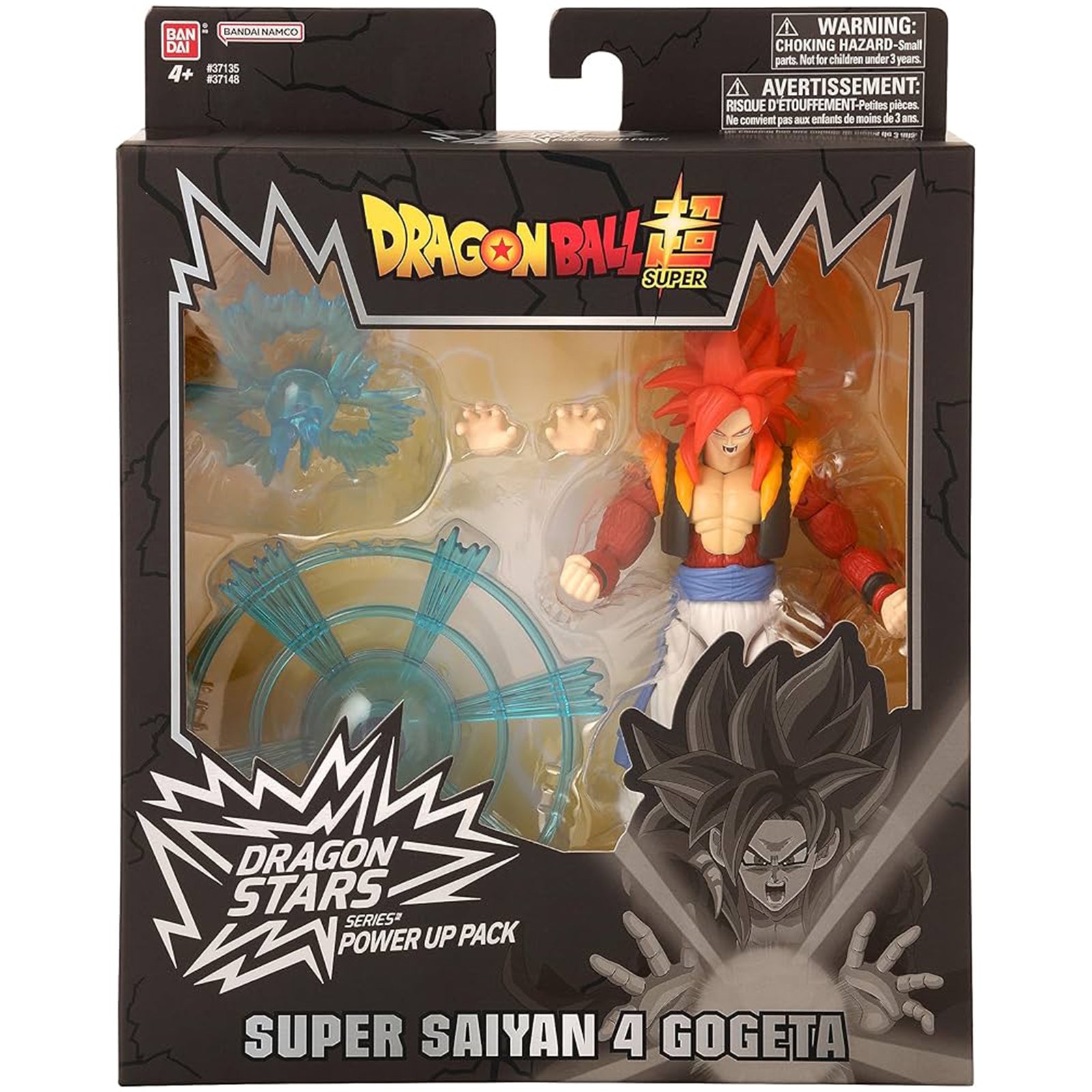 Bandai Dragon Ball Super Dragon Stars Power Up SS Gogeta Figure