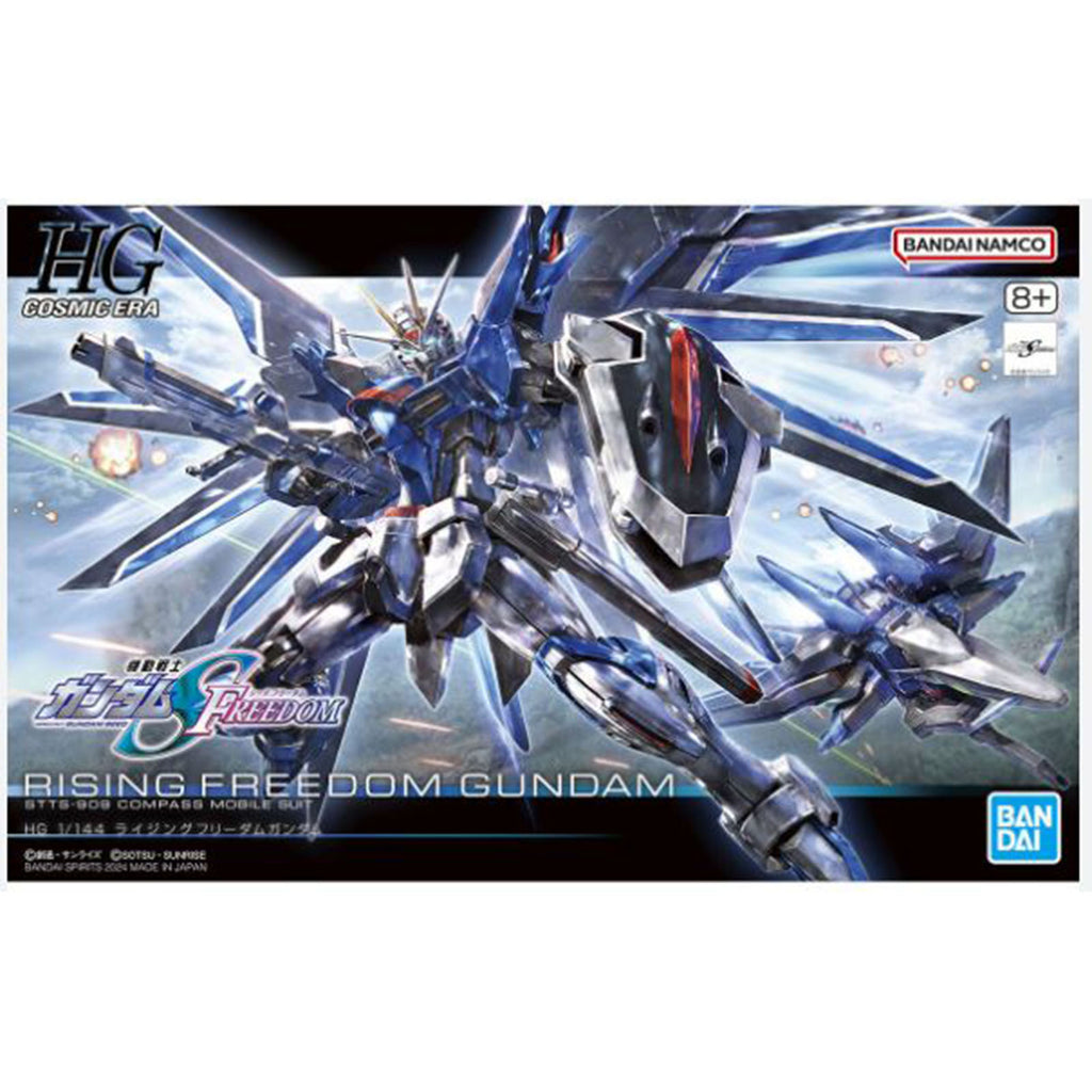 Bandai Gundam Seed Freedom HGCE Rising Freedom Gundam 1:144 Scale Model Kit
