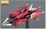 Bandai Gundam SEED MG Aegis GundamGAT-X303 1:100 Scale Model Kit - Radar Toys