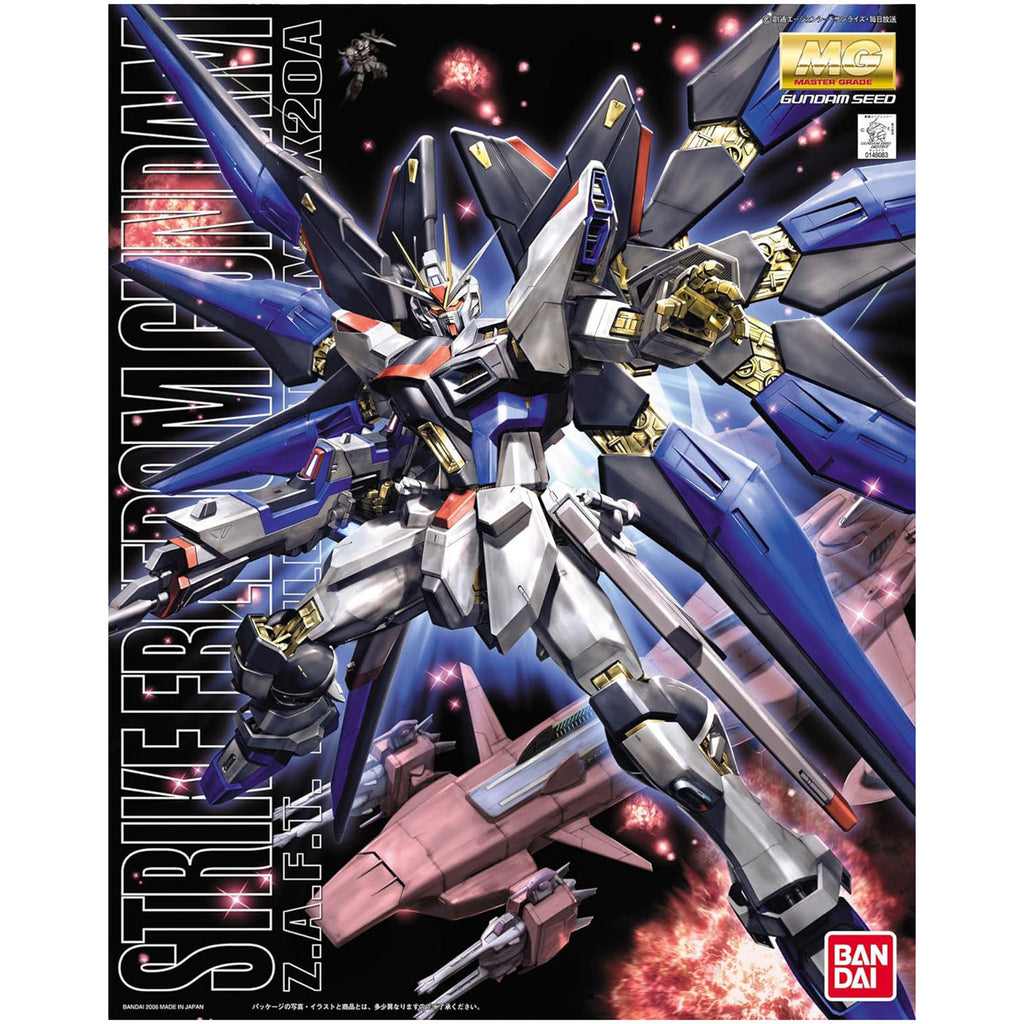 Bandai Gundam SEED Destiny MG Strike Freedom Gundam ZGMF-X20A 1:100 Scale Model Kit - Radar Toys