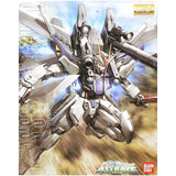 Bandai Gundam SEED Astray MG Luka's Strike E + IWSP 1:100 Scale Model Kit - Radar Toys