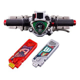 Bandai Kamen Rider Accel Driver Ver 1.5 Fuuto PI Edition Cosplay Belt - Radar Toys