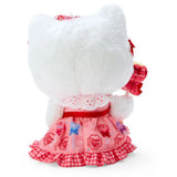 Sanrio Chupa Chups Hello Kitty 7 Inch Plush Keychain - Radar Toys