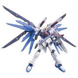 Bandai Gundam SEED RG Freedom Gundam ZGMF-X10A 1:144 Scale Model Kit - Radar Toys