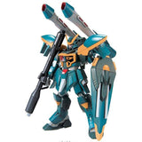 Bandai Gundam SEED HG Calamity Gundam GAT-X131 1:144 Scale Model Kit - Radar Toys