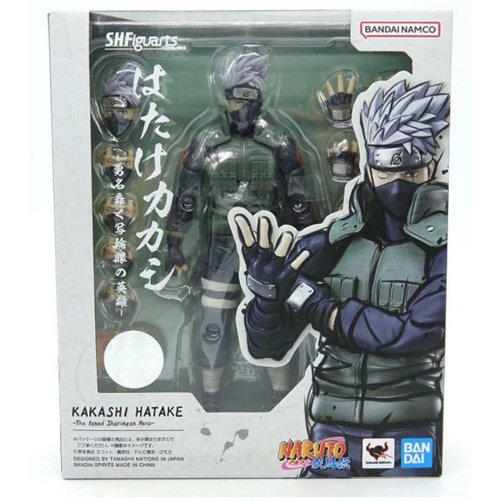 Bandai Naruto Shippuden SHFiguarts Kakashi Hatake Sharingan Hero Figure